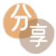曲靖信用卡商家平台☀️诚信信用卡24小时在线接单 - 南充信用卡